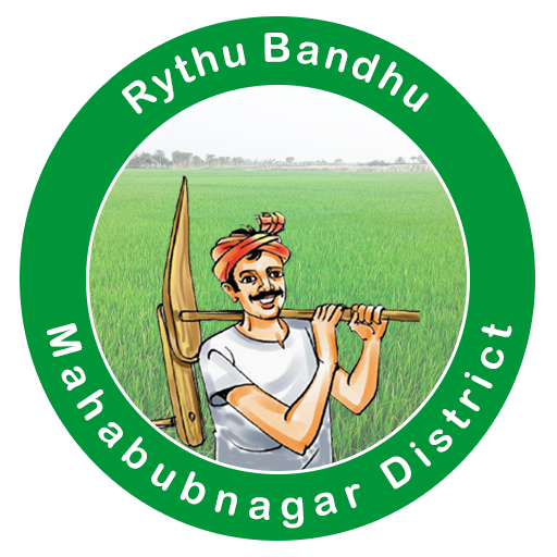 RythuBandhu Mahabubnagar