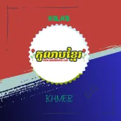 KOLAB KHMER