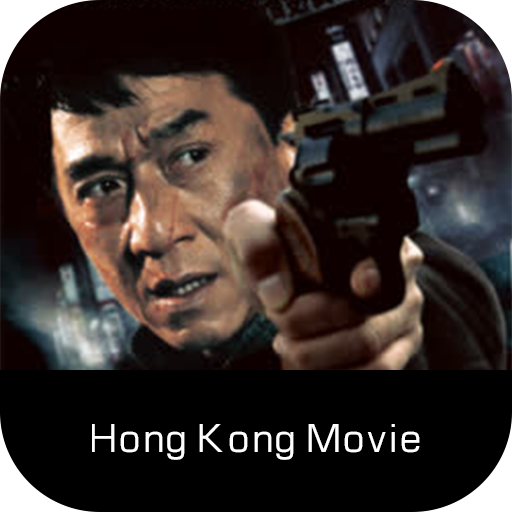 Hong Kong Movie