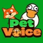 My Pet Voice: Sound Game