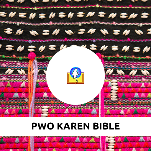 Pwo Karen Bible