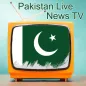 Pakistan News - Pak News - Pakistan Live News