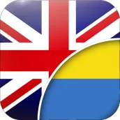 English-Ukrainian Translator