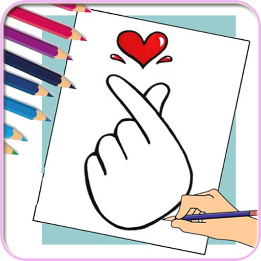 How To Draw Love Heart