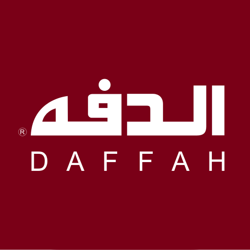 DAFFAH