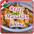 Resep Masakan China