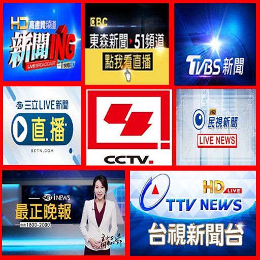 China News Live | China News L