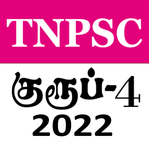 Tnpsc Group 4