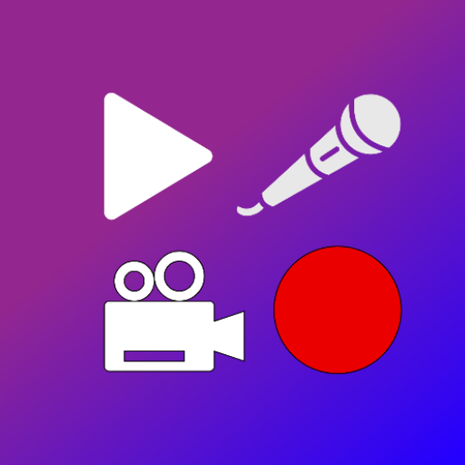 Song Recorder