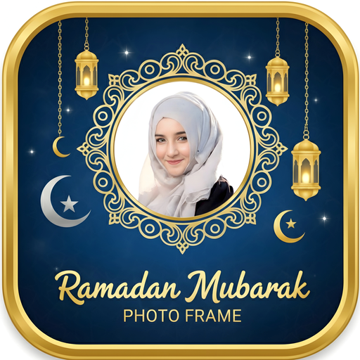 Ramadan Photo Frame 2026