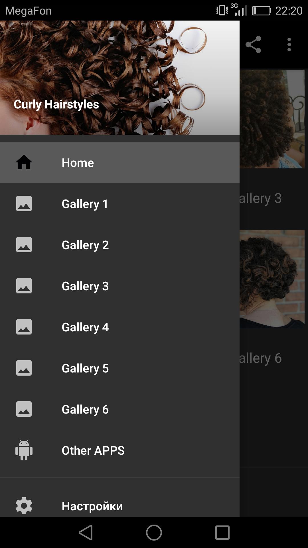 gallery