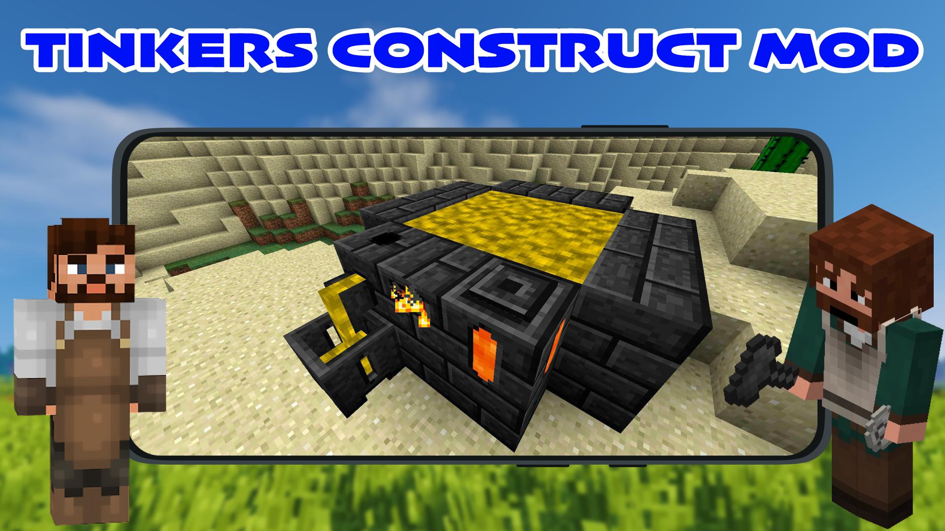 Скачать Tinkers Construct Mod For MCPE на ПК | Официальный представитель  GameLoop