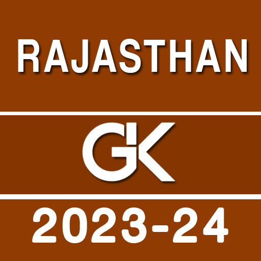 Rajasthan GK (राजस्थान ज्ञान)