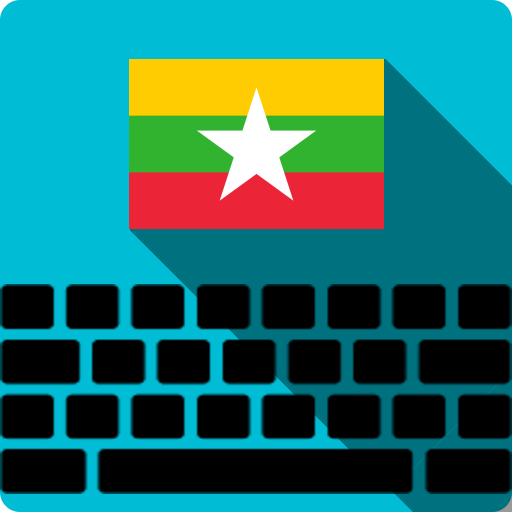 Myanmar Keyboards