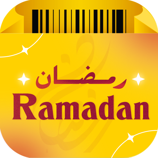 Brands For Less Shopping App