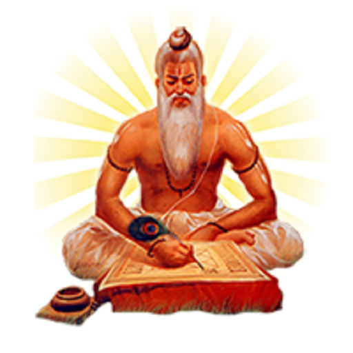 ManuSmriti (मनुस्मृति)