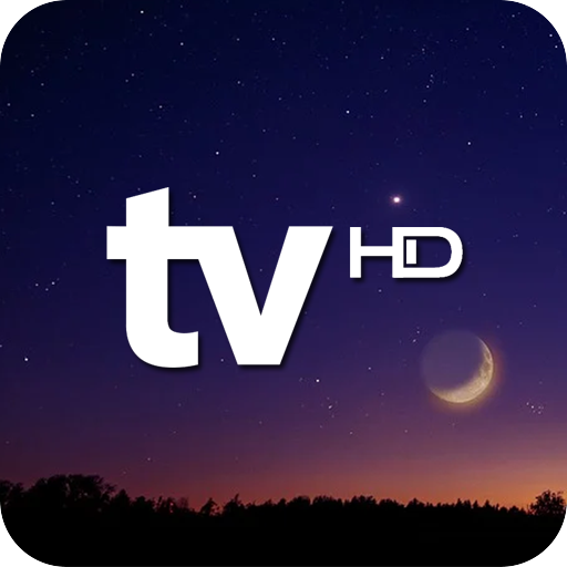 별섬티비 - HD DMB 실시간 TV