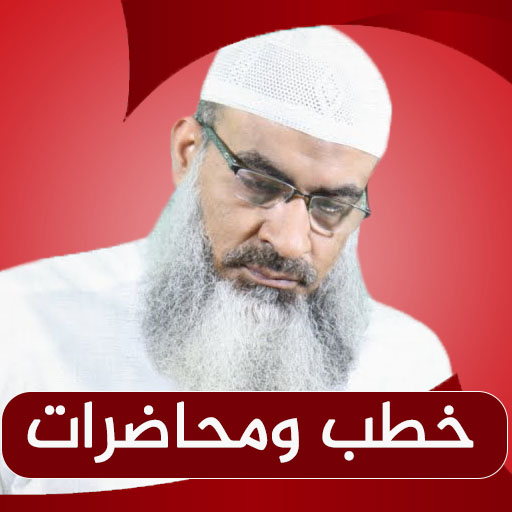 مسعد انور : خطب مسعد انور