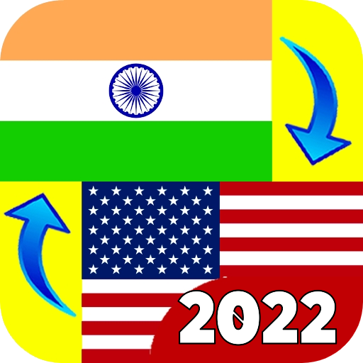 Telugu English Translator 2022