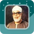 Mahmoud Khalil Al-Husary - Ful