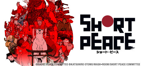Short Peace