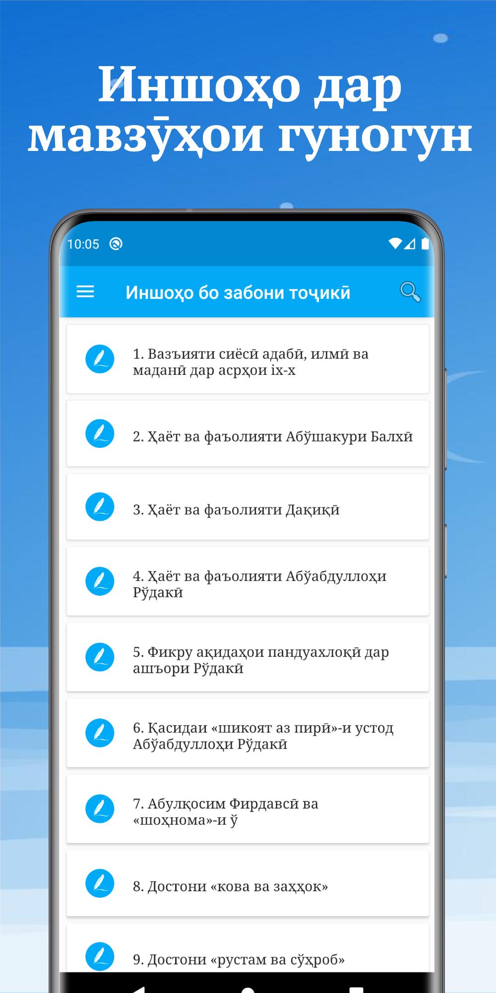 gallery