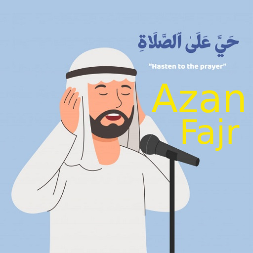 Ezan Mp3 Fajr 2021