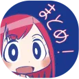 2chまとめ見るならコレ!使いやすい2ちゃんまとめビューワー