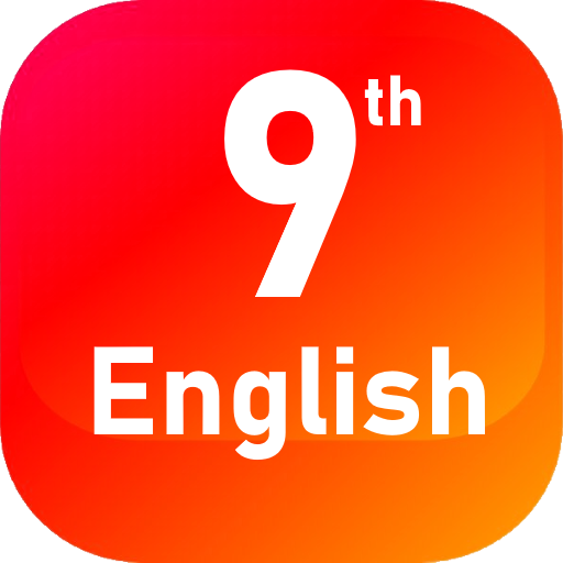 TN 9th English Guide