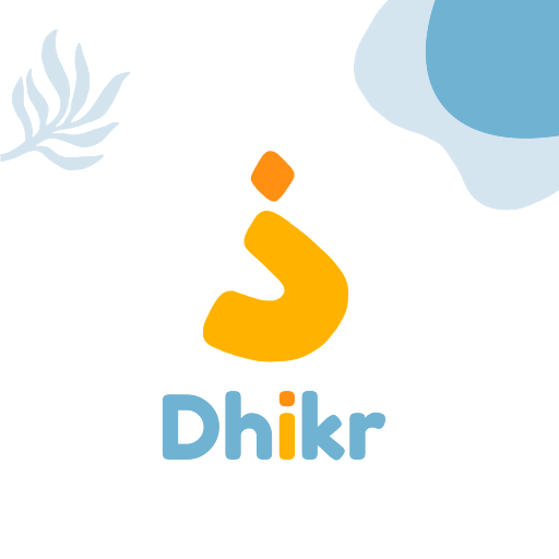 Dhikr - Morning & Evening