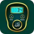 Dijital Tasbeeh Dhikr Sayacı