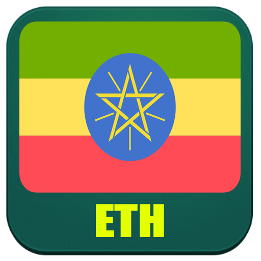 Ethiopia Radio - World Radio Free Online