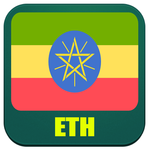 Ethiopia Radio - World Radio Free Online