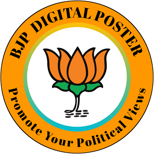 BJP Digital Poster