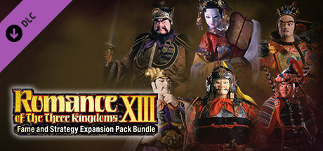 RTK13WPK - Tie-up with Kihachiro Kawamoto's "Sanguozhi" Dolls Officer Graphic Set ④ 川本喜八郎 三国志人形タイアップ