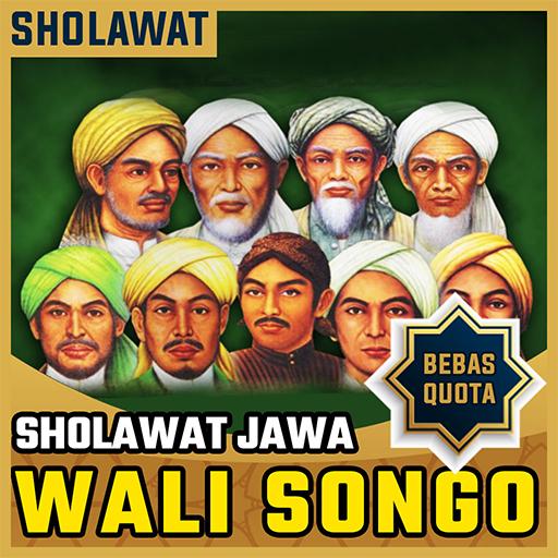 Sholawat WALI SONGO versi Jawa