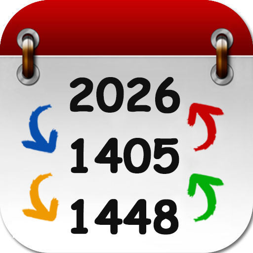 Date Convert + Calendar