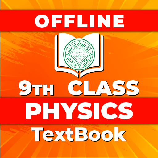 9th Class Physics Textbook Off