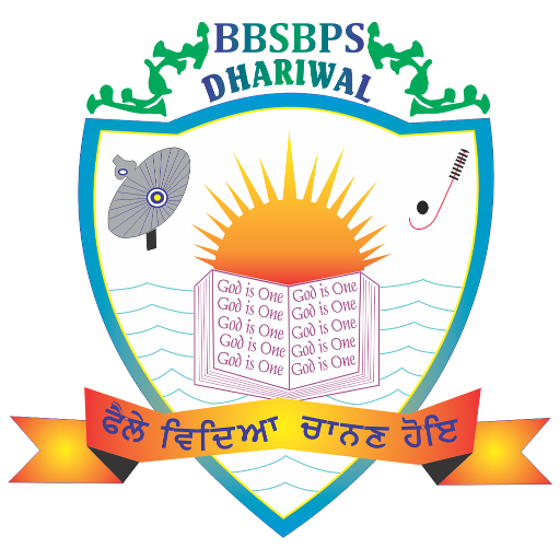 BBSB Public School, Dhariwal