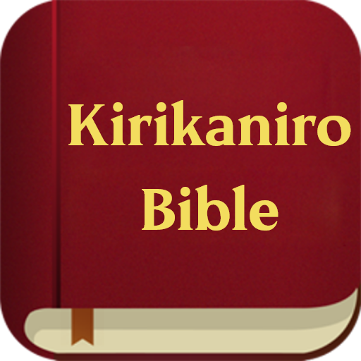 Kirikaniro Kikuyu Bible