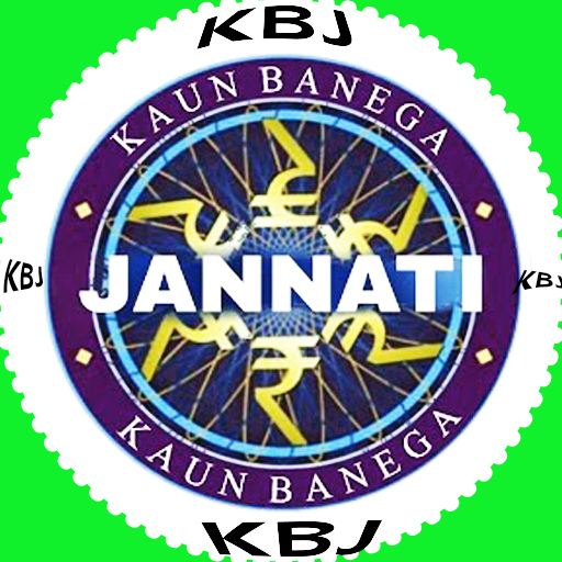 Kaun Banega Jannati : Islamic 