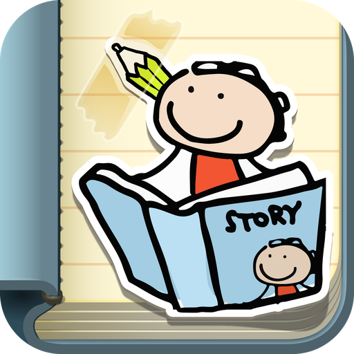 Kid in Story Book Maker Free (Unreleased)