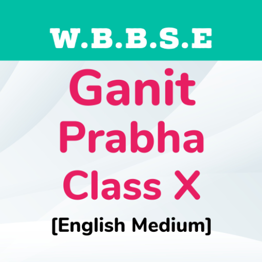 Ganit Prakash X English Medium