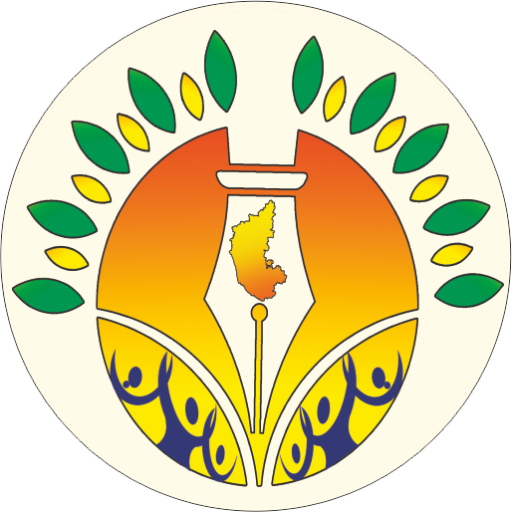 Udayanadu (ಉದಯನಾಡು)
