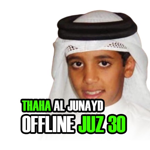 Toha Aljunayd Juz 30 Offline