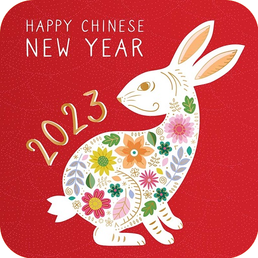 Happy Chinese New Year 2023