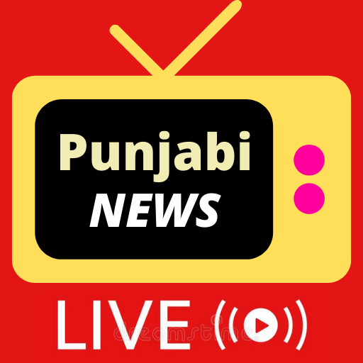 Punjabi NEWS Live TV : All Punjab NEWS Channels