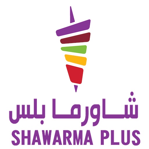 Shawarma Plus | شاورما بلس
