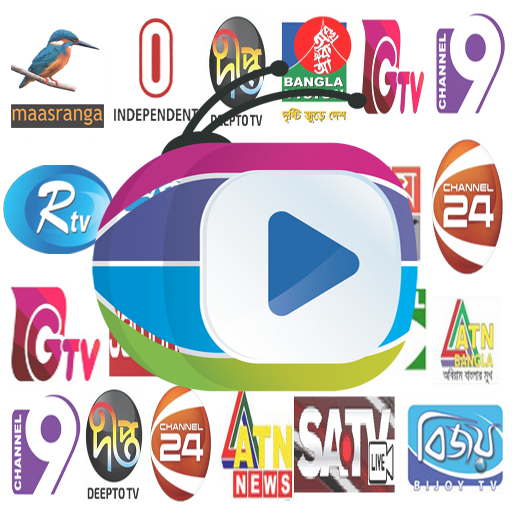 BDLive - All Bangla TV Channel