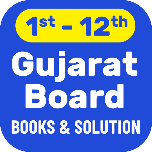 Gujarat Board Books, Solution